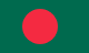Bangladeshi Taka